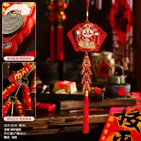 九洲豪 新年装饰摆件 鞭炮挂件 过年春节2025蛇年 财神 一对