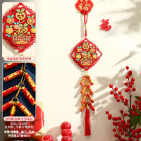 九洲豪 新年装饰摆件 鞭炮挂件 过年春节2025蛇年 大吉大利 一对