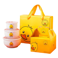姿珀雅(ZI PO YA) 陶瓷保鲜碗3件套 礼盒装