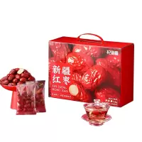 杞里香(QiLiXiang) 新疆大枣若羌灰枣清甜饱满大红枣干货礼盒1kg