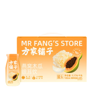 方家铺子 中华老字号木瓜鲜炖银耳即食银耳羹196g×6罐