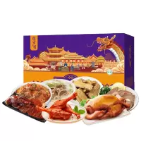 紫光园紫气佳宴清真熟食礼盒2550g