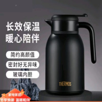 膳魔师(THERMOS)保温壶玻璃内胆家用大容量 便携宿舍暖水壶热水瓶 黑色 1480ml