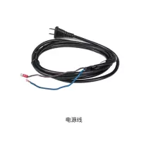 电源线-HZP1FD:131-牧田