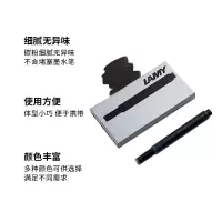 凌美(LAMY)墨水芯 非碳素一次性墨囊 钢笔用便携式墨胆 德国原装官方 黑色T10-BK 5支装 单位:组