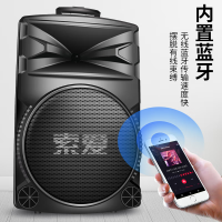 索爱音响索爱(soaiy)A89WM 12英寸广场舞音响大功率低音炮移动户外K歌蓝牙拉杆表克风音箱护音器