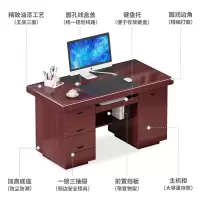 鑫广顺 办公桌电脑桌办公室经典油漆写字台桌子带键盘抽1.6米(红棕色)