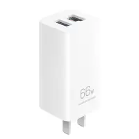 华为原装氮化镓多口充电器 66W 兼容mate60/mate50pro/X5/X3/P60手机笔记本电脑平板 白色