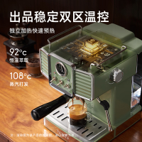 柏翠复古意式咖啡机