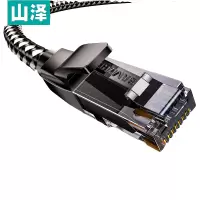 山泽超六类网线 CAT6A类纯铜万兆成品棉网线 家用电脑网络宽带工程跳线兼容千兆8芯2.5g线1米MWD6A010