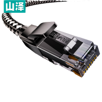 山泽超六类网线 CAT6A类纯铜万兆成品棉网线 家用电脑网络宽带跳线兼容2.5g千兆8芯2.5g线2米MWD6A020