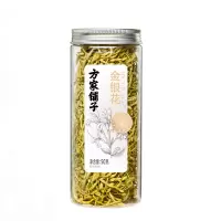 方家铺子金银花花草茶泡水泡茶凉茶养生茶瓶装50g