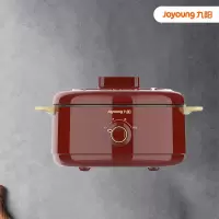 九阳(Joyoung) DG20G-GD711-电炖锅多功能料理锅电火锅 红色
