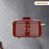 九阳(Joyoung) 电炖锅多功能料理锅电火锅 DG20G-GD711-红色