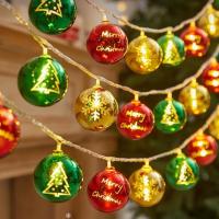 led圣诞节装饰灯串圣诞圆球五角星天罗球节日布置-默认圆球款备注星星【大板太阳能遥控款+USB充电八模式】10米100灯