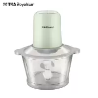 荣事达(Royalstar) RS-JR3082 绞肉机