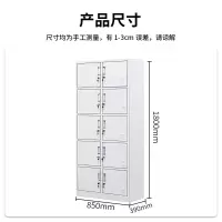 鑫广顺 更衣柜铁皮柜员工储物柜寄存包柜钢制衣柜文件柜带锁多门鞋柜十门 1800*850*390mm 单位:个