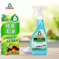 Frosch苏打厨房重油污清洁喷剂500ml 高效去污 烤箱清洗 德国原装进口