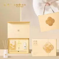 香度(CHANDO)雅事茗香商务桂陇云舟套装MT-206