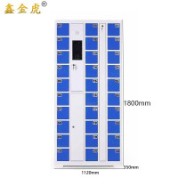 鑫金虎存放柜E1台