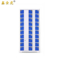 鑫金虎存放柜30门电子存包柜E2 1120*350*1800mm