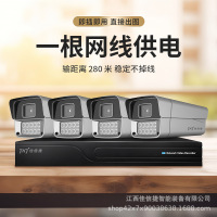 JXJ 小区夜视网络超高清监控摄像机 800万-POE/12V供电