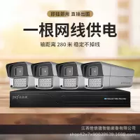 JXJ 800万-POE/12V供电 小区夜视网络超高清监控摄像机