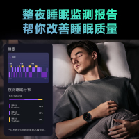 艾诗凯奇(SKG) 智能健康运动手表精准血氧心电图睡眠监测防尘防生七夕礼物 V9c 标准款