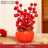 九洲豪 新年柿子罐花瓶 客厅摆件桌面装饰 2025过年春节蛇年 喜悦新年-4个