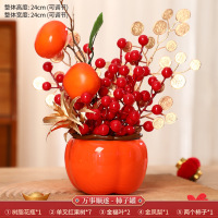 九洲豪 新年柿子罐花瓶 客厅摆件桌面装饰 2025过年春节蛇年 万柿顺遂-2个