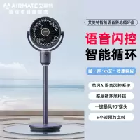 艾美特(Airmate) 落地循环扇 FA18-SR183