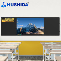 互视达/HUSHIDA ZJ70001KB 红外式 壁挂式 单面 75英寸显示屏