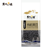 黑土小镇 有机黑豆300g 无染色 可打豆浆 东北大豆 粗粮 有机五谷杂粮