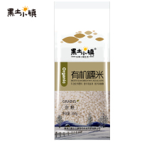 黑土小镇 有机糯米360g 江米 黏米 粽子米 东北 五谷杂粮 粗粮 真空装