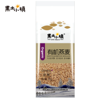 黑土小镇 有机燕麦米350g 东北 五谷杂粮 粗粮 麦仁 粥米伴侣