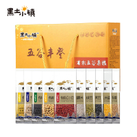 黑土小镇 五谷丰登礼盒(十种)3.46kg 有机五谷杂粮礼盒 绿豆红小豆黑豆黄豆小米黑米玉米碴糯米糙米燕麦