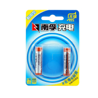 南孚7号充电电池2粒装
