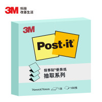 3M 便利贴 便条纸/报事贴/便签纸/便签本