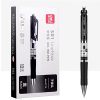 得力 S01中性笔0.5mm 弹簧头 黑 12支/盒