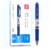 得力S01中性笔0.5mm 弹簧头 蓝 12支/盒