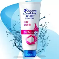 海飞丝护发素丝质柔滑型头皮去屑润发乳滋润柔顺男士女士通 丝滑柔顺型润发乳400*1瓶 海飞丝