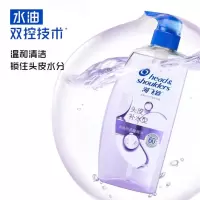 海飞丝洗发水去屑头皮护理洗发露控油蓬松型/头皮补水型670g 头皮补水型670g