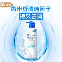 海飞丝洗发水致美无硅油去油蓬松 去屑控油清香 柔顺莹泽洗发水 750ml 1瓶