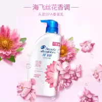 海飞丝香氛洗发水恬雅清新750g 持久去屑秀发留香睡莲花香洗发露洗头膏