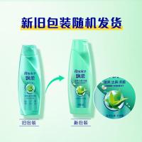 飘柔滋润去屑洗发水男士女士洗发露液洗头膏400g柔顺留香
