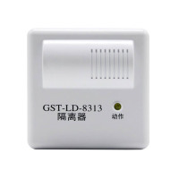 勇威(YW) 消防短路隔离器总线制隔离模块 GST-LD-8313B