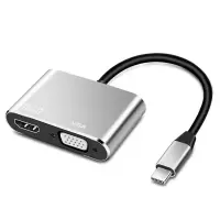 蓝色军团 二合一HUB集线器 浅灰色-VGA+HDMI高清分线器