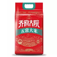 乔府大院五常大米(红金色醇香)5kg
