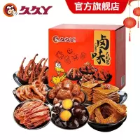 久久丫卤味大礼包460g 78型