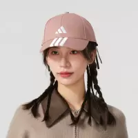 阿迪达斯(adidas)男帽女帽 冬新款运动帽户外出行遮阳休闲帽棒球帽情侣鸭舌帽 OSFW
